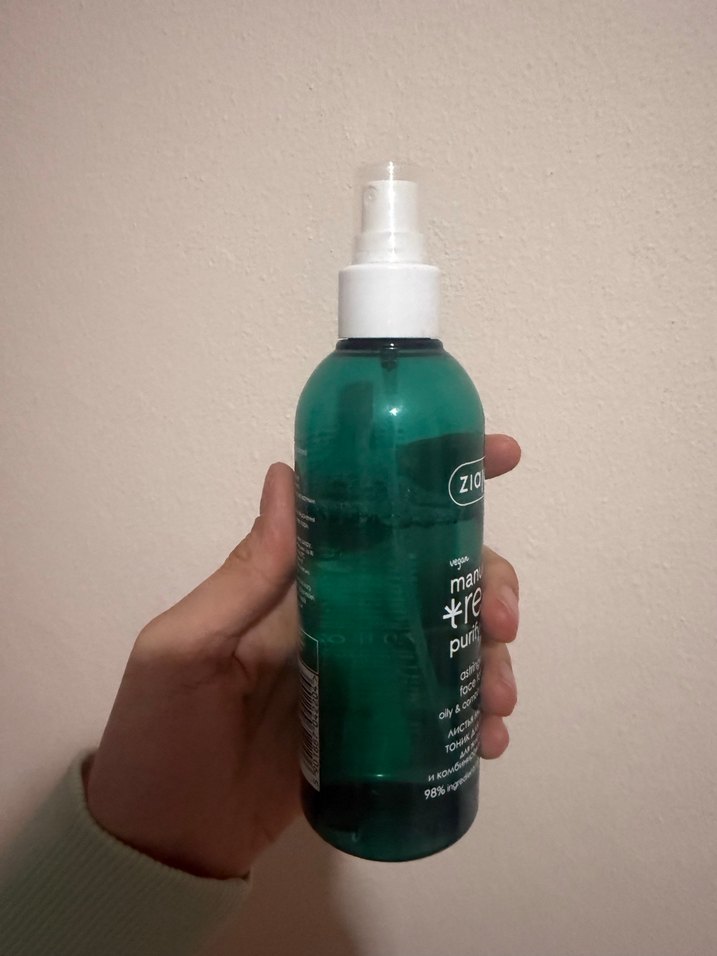 Ziaja Manuka Tree Arındırıcı Tonik - Görsel 3