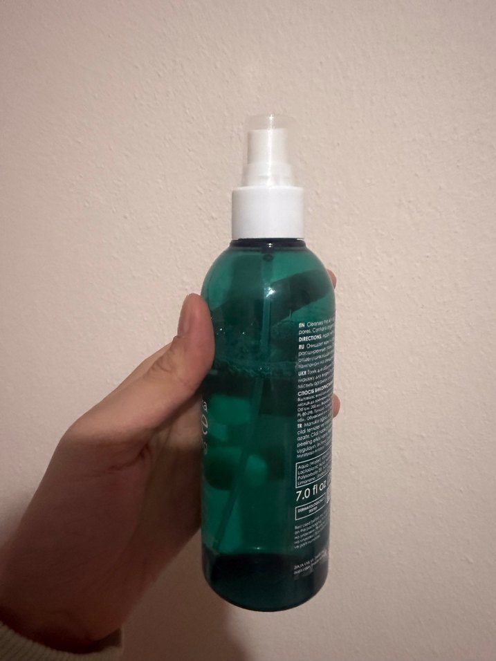 Ziaja Manuka Tree Arındırıcı Tonik - Görsel 5