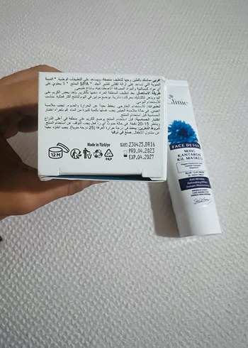 Mavi kantaron kil maskesi 100 ml - Görsel 5