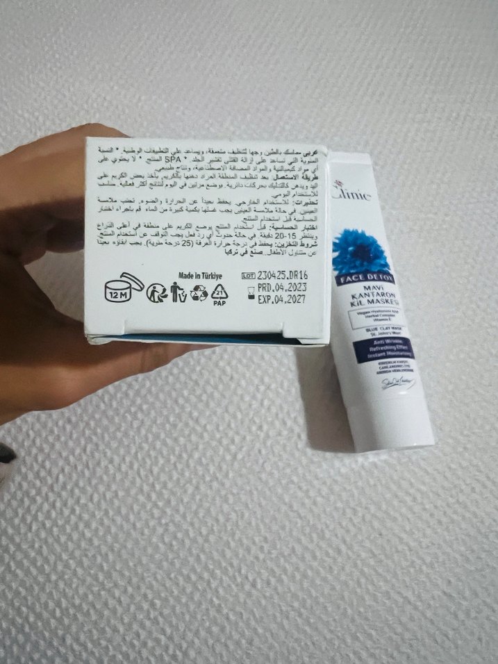 Mavi kantaron kil maskesi 100 ml - Görsel 5