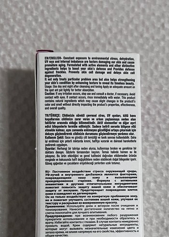 Çil kremi 50 ml - Görsel 5