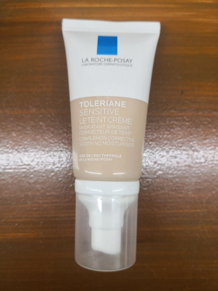 La Roche-Posay Toleriane Hassas Cilt Kremi - Görsel 3