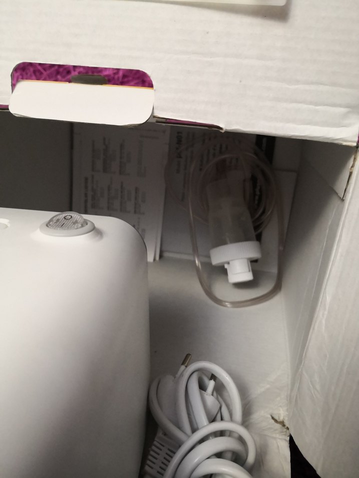 Plusmed Piston Kompresör Nebulizatör - Görsel 4