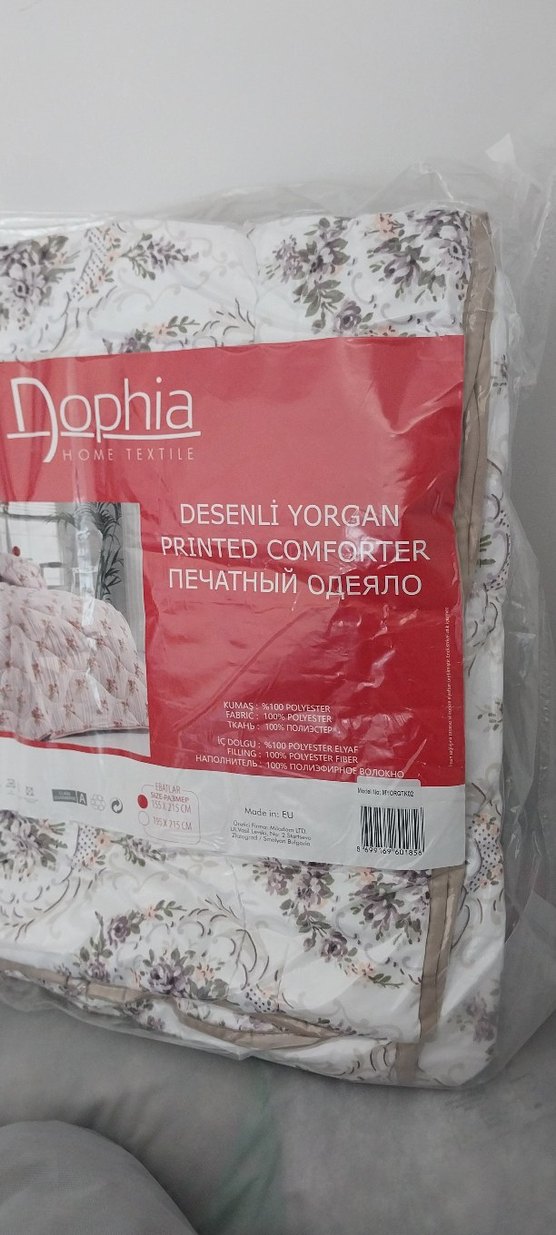 Beyaz Pastel Desenli Yorgan - Görsel 2