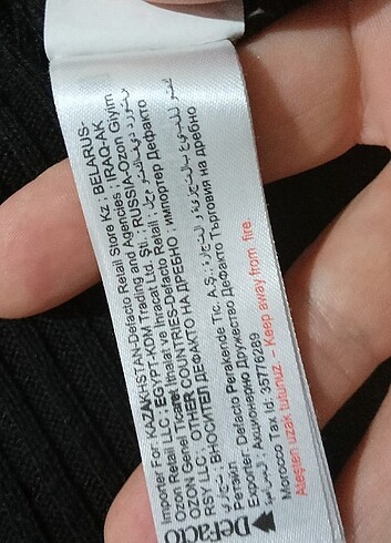 DEFACTO HIRKA SORUNSUZ - Görsel 4