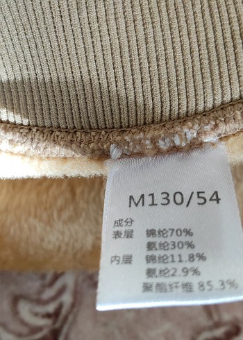 Bej Kadın Süet Kemerli Fular - Görsel 4