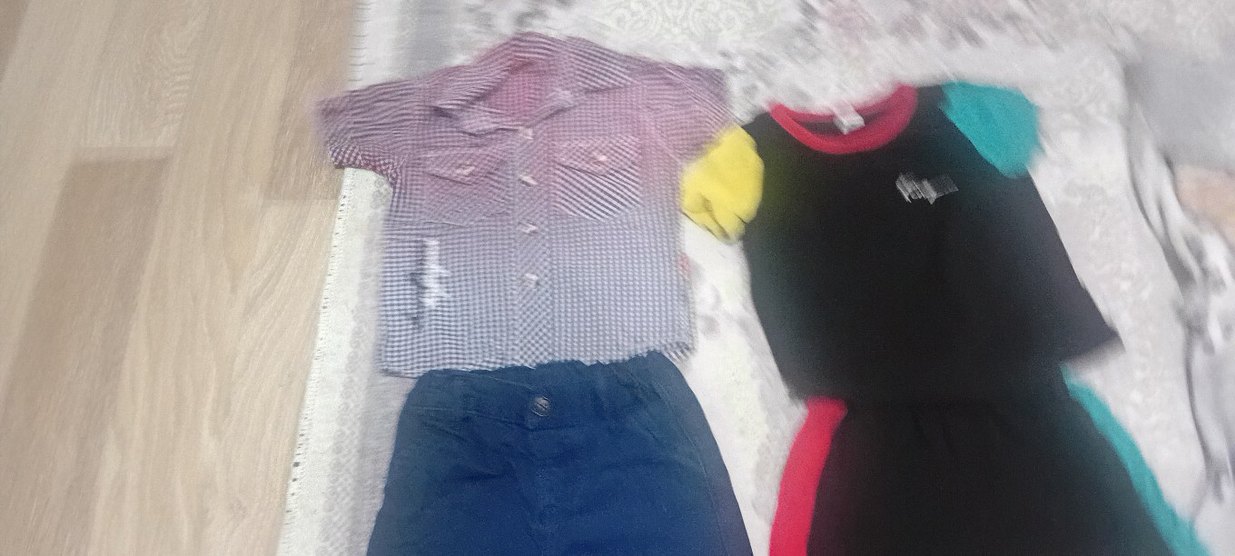 Renkli Kısa Kollu Bebek Erkek Kombini - Görsel 2