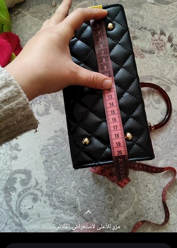 Siyah Zincir Detaylı Chanel Deri Kadın Çanta - Görsel 3