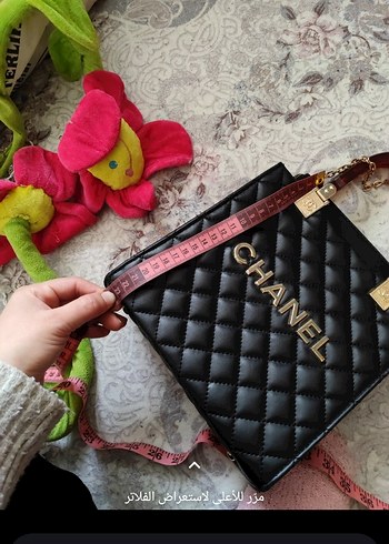 Siyah Zincir Detaylı Chanel Deri Kadın Çanta - Görsel 2