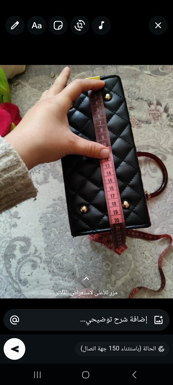 Siyah Zincir Detaylı Chanel Deri Kadın Çanta - Görsel 3