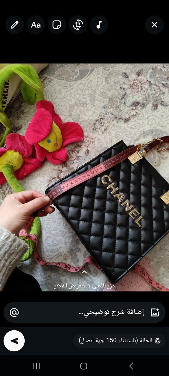 Siyah Zincir Detaylı Chanel Deri Kadın Çanta - Görsel 2