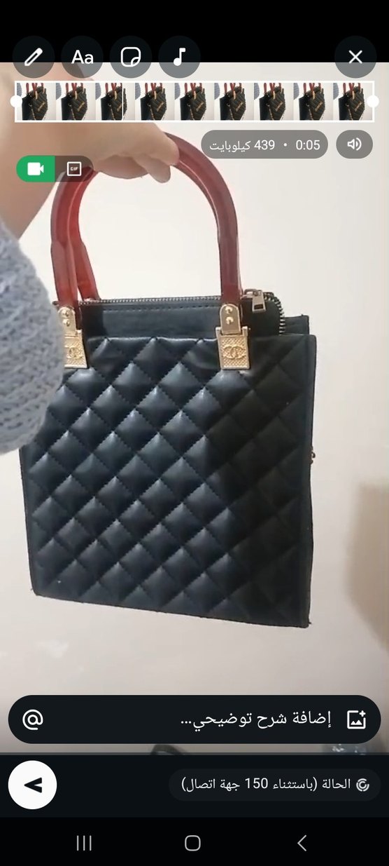 Siyah Zincir Detaylı Chanel Deri Kadın Çanta - Görsel 4