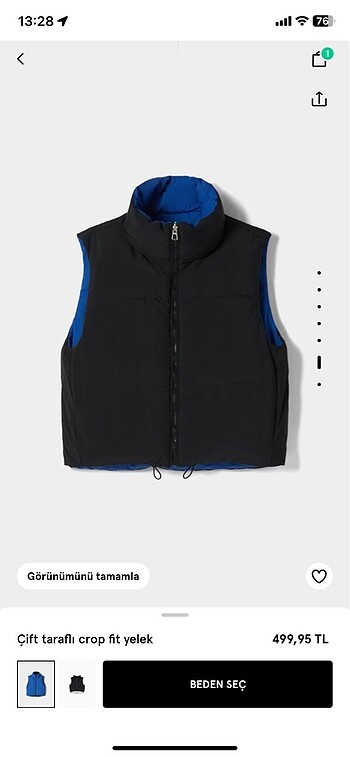 Bershka Şişme yelek