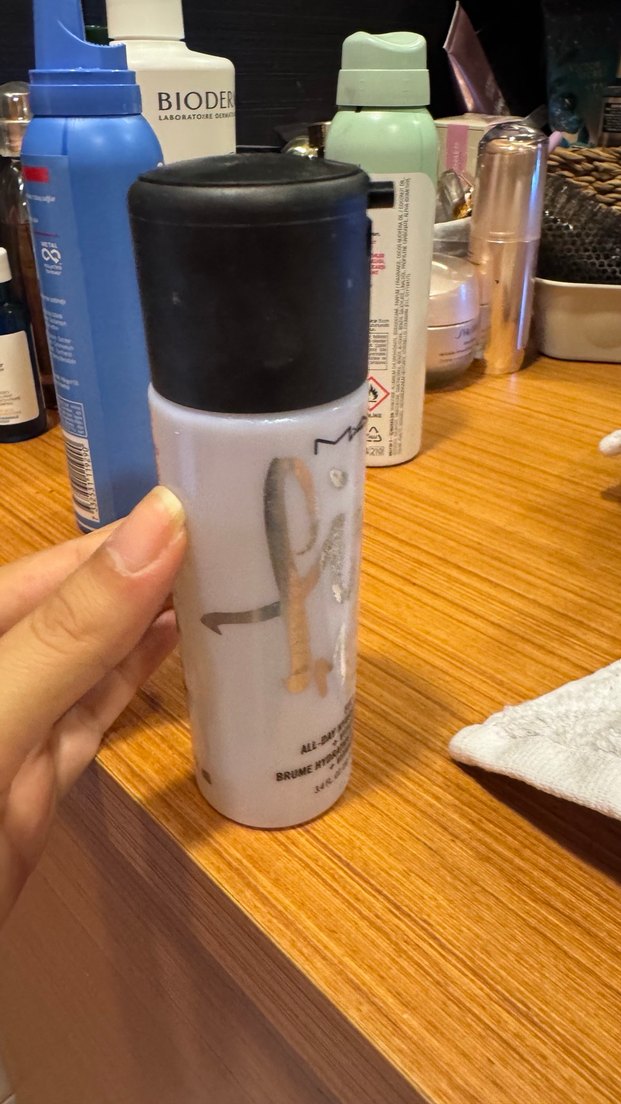 MAC All-Day Hydration Parlatıcı Sprey - Görsel 2