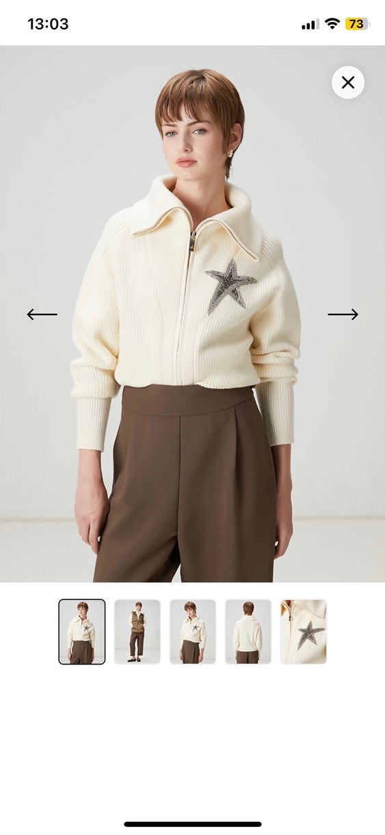 Nakışlı Bej Kısa Triko Kadın Kazak - Görsel 3