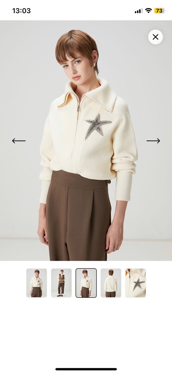 Nakışlı Bej Kısa Triko Kadın Kazak - Görsel 2