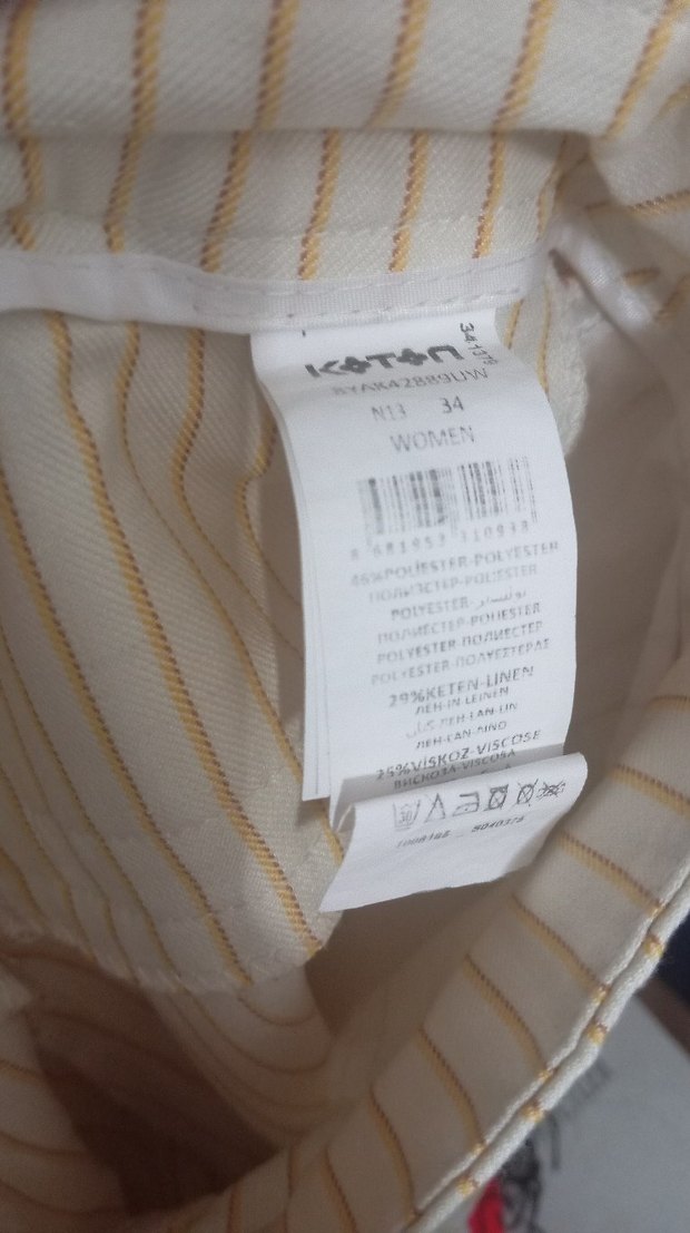 Sarı Çizgili Koton Pantolon - Görsel 2