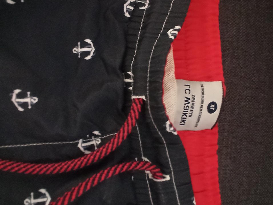 Desenli Erkek Midi Mayo - Görsel 2