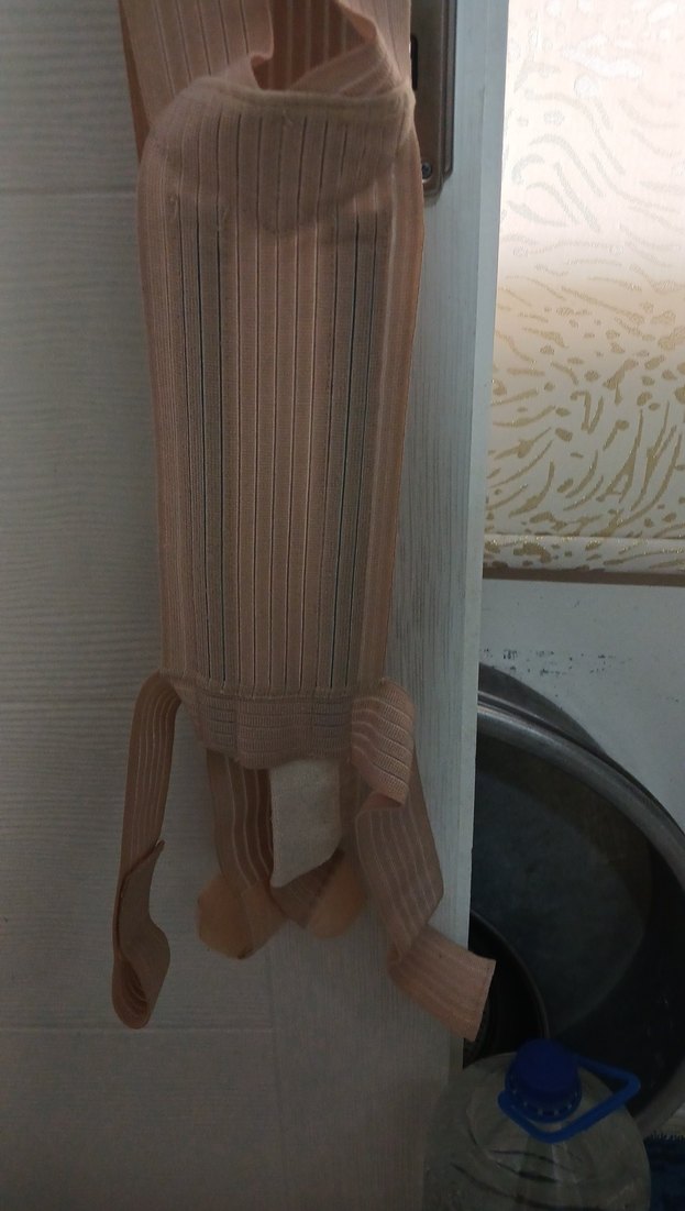 Bej Uzun Boy Göğüs Korsesi - Görsel 2