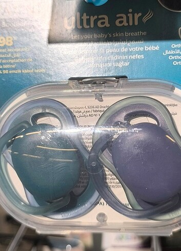 Philips Avent Emzik