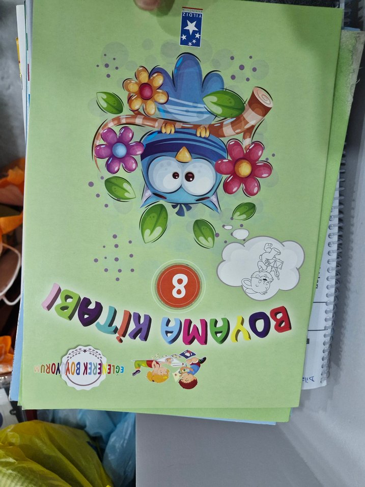 Boyama Kitabı 1 - Eğlenceli Çizimler - Görsel 5