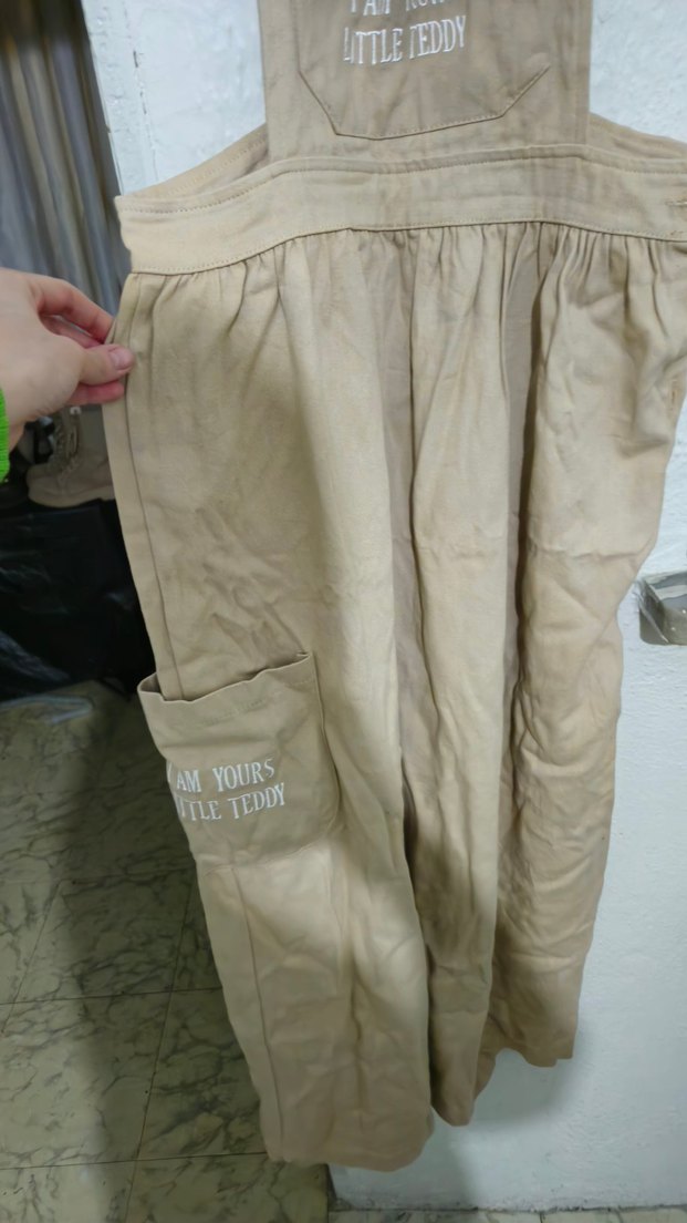 Bej Midi Hamile Elbisesi, Ayicikli Salopet - Görsel 2