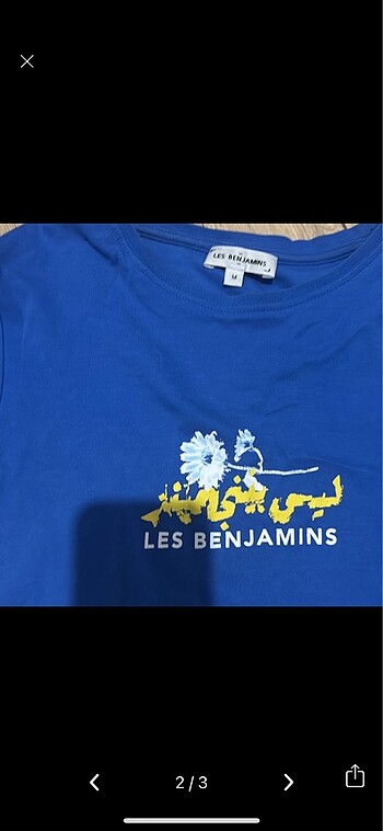 Les Benjamins Tshirt