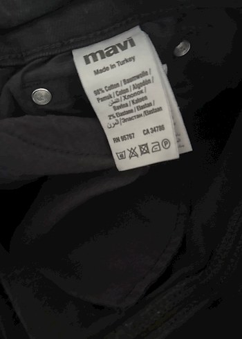 Mavi Siyah Baskılı Kadın Jean Pantolon - Görsel 3