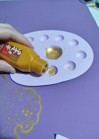 Altın Rengi Hat Mürekkebi - Görsel 3