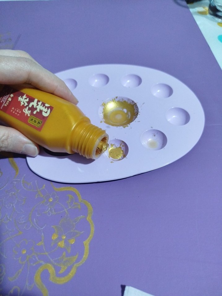 Altın Rengi Hat Mürekkebi - Görsel 3