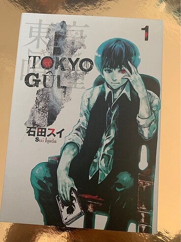 Tokyo Ghoul Manga 1. ve 2. Cilt