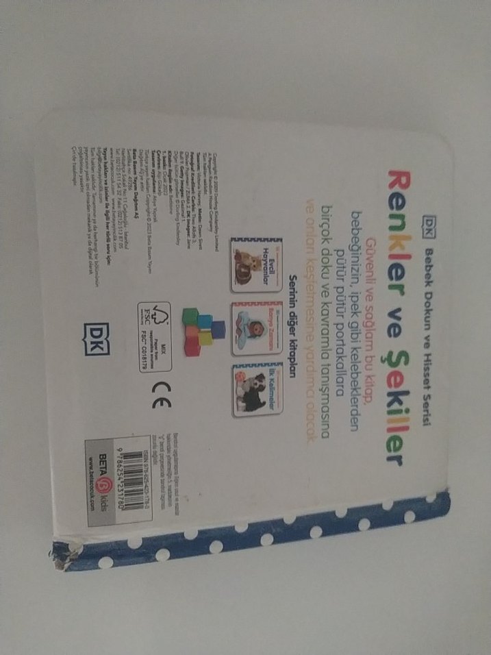 Renkler ve Şekiller - Bebek Dokun ve Hisset Kitabı - Görsel 2