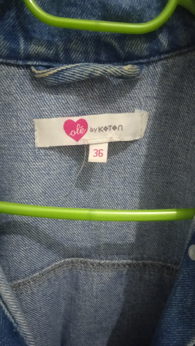 Düğmeli Mavi Denim Kadın Ceket - Görsel 3