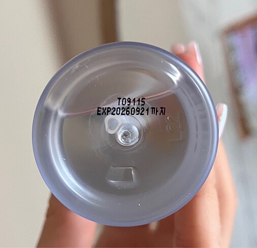  Beden Cosrx snail power essence
