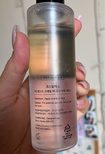  Beden Renk Cosrx snail power essence