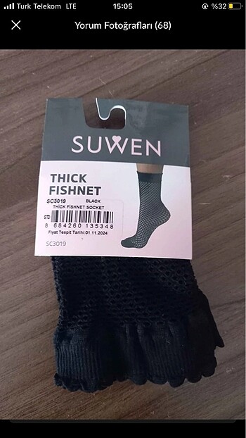 Suwen suwen file çorap