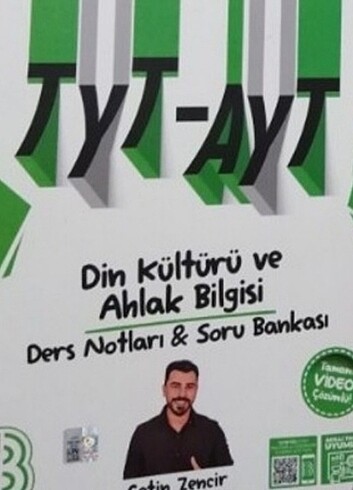 Benim hocam din 