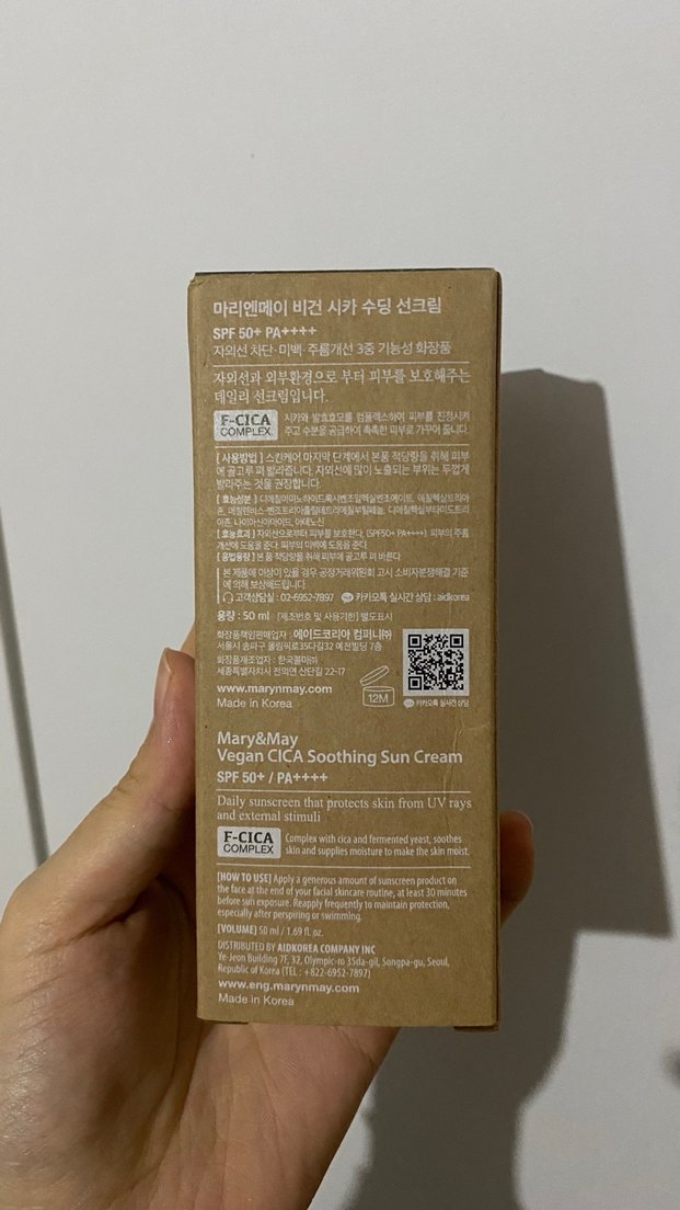 Mary May Vegan CICA Soothing Güneş Kremi SPF50+ - Görsel 2