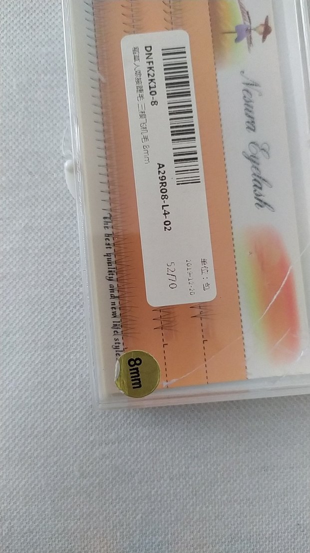 Takma Kirpik - Görsel 2