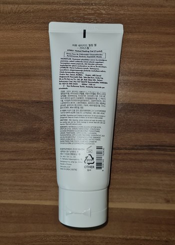 A'pieu NAKED Crystal Peeling Jeli 100 ml - Görsel 2