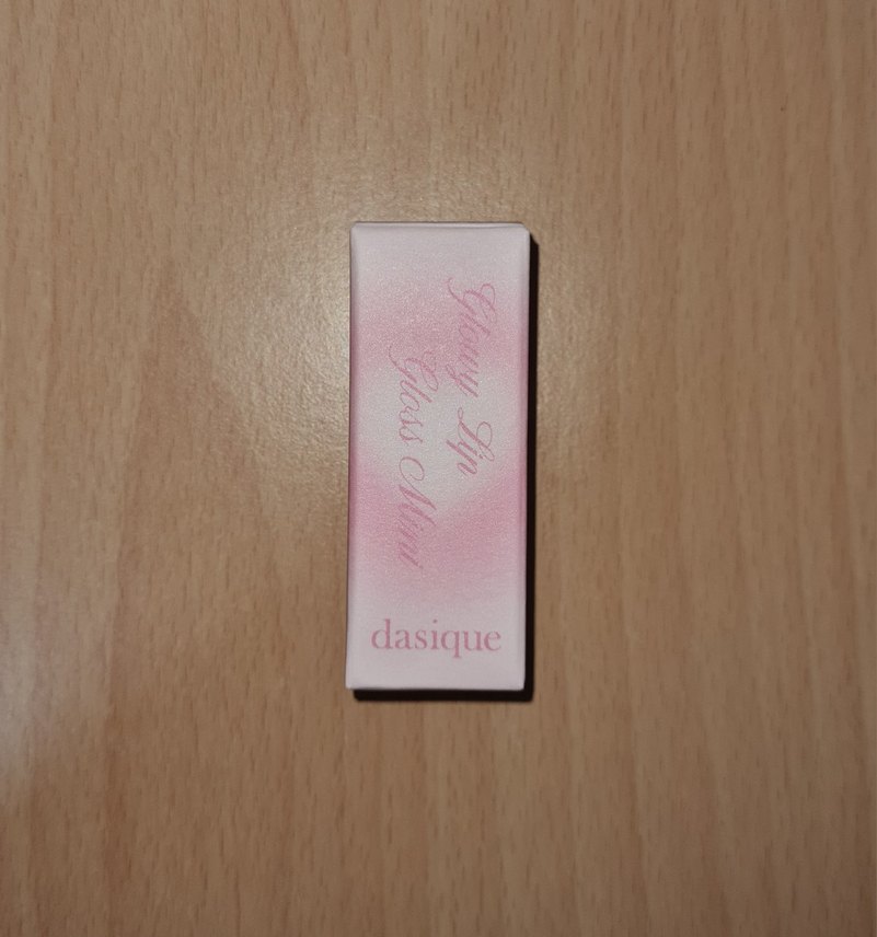 Dasique Glowy Lip Gloss Mini #Love Berry - Görsel 2