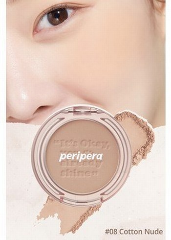 Peripera Pure Blushed Sunshine Cheek #08 Cotton Nude - Görsel 3