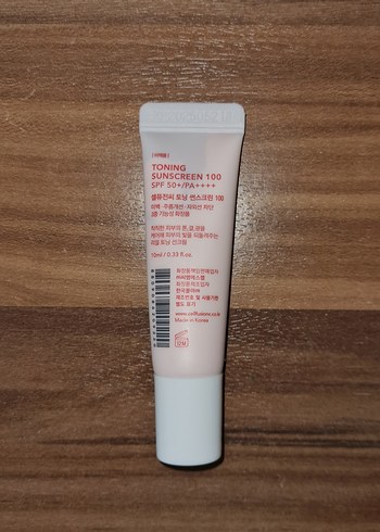 Cell Fusion C Toning Güneş Kremi 10ml - Görsel 2