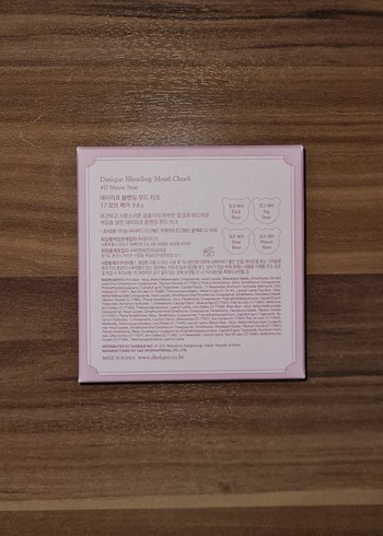 Dasique Blending Mood Cheek #17 Mauve Bear - Görsel 5