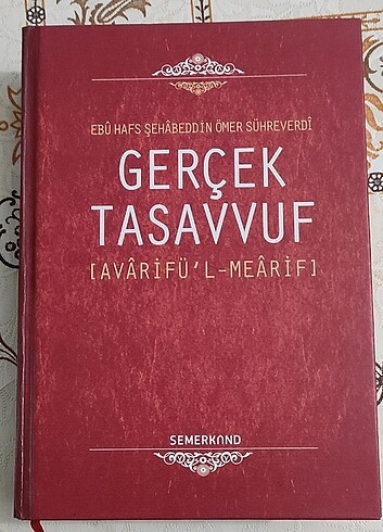 Avariful Mearif