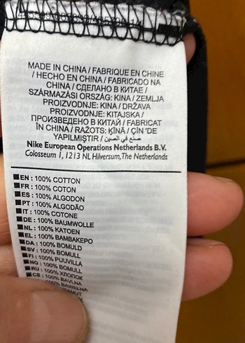 Nike Siyah Baskılı Erkek Spor Tişörtü - Görsel 6