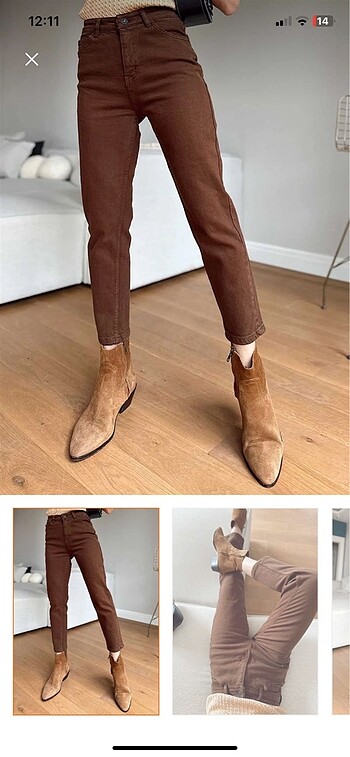 Kot jean