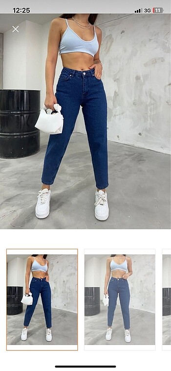 Kot jean