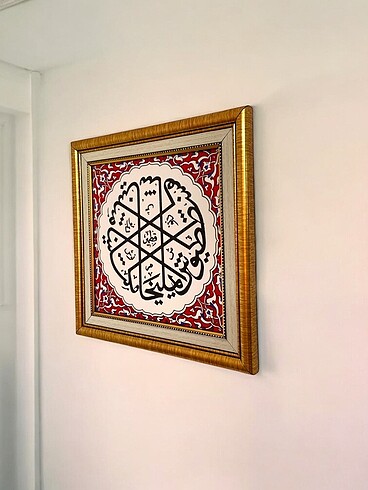 Beden El Yapımı Kütahya Çini Tablo (26x26)