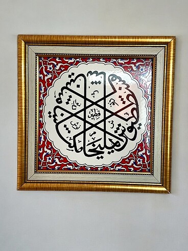 Diğer El Yapımı Kütahya Çini Tablo (26x26)